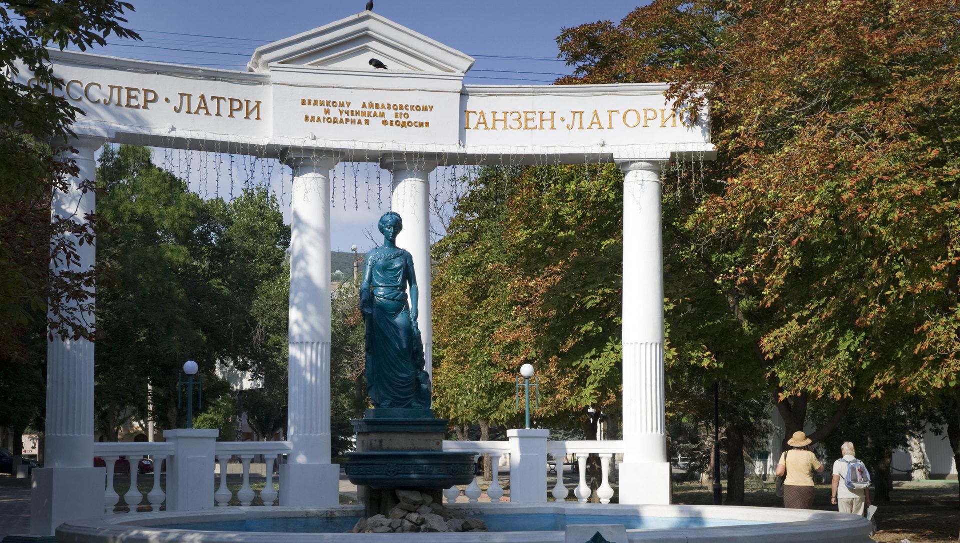 Города России. Феодосия - РИА Новости, 1920, 15.03.2021