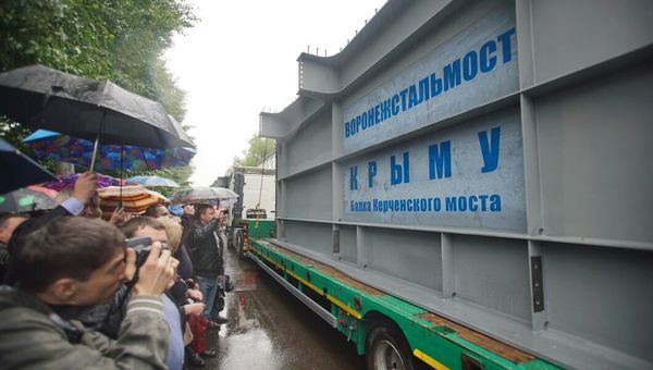Первые балки пролетов Крымского моста отправлены на стройку