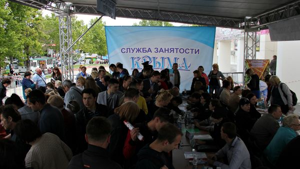 Ярмарка вакансий в Симферополе