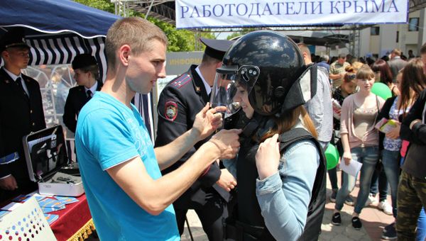 Ярмарка вакансий в Симферополе