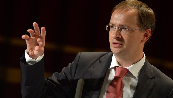 Министр культуры РФ Владимир Мединский