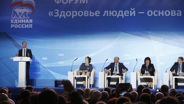 Рабочая поездка в Крым премьер-министра РФ Д. Медведева