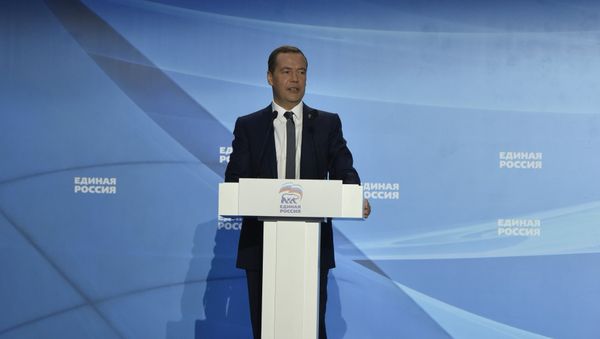 Премьер-министр Российской Федерации Дмитрий Медведев
