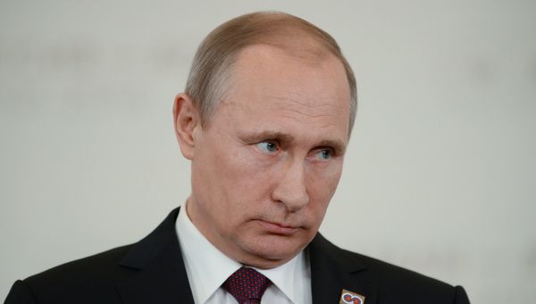 Президент Российской Федерации Владимир Путин Президент Российской Федерации Владимир Путин