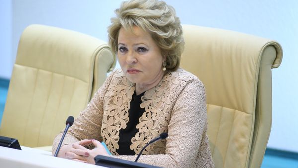 Заседание Совета Федерации РФ Заседание Совета Федерации РФ