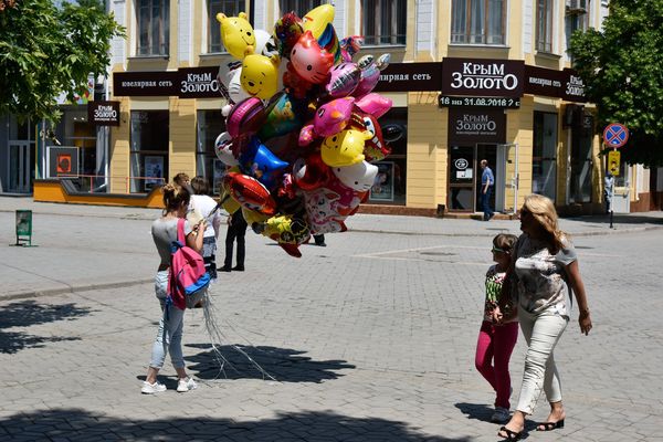 Симферополь празднует 232-летие