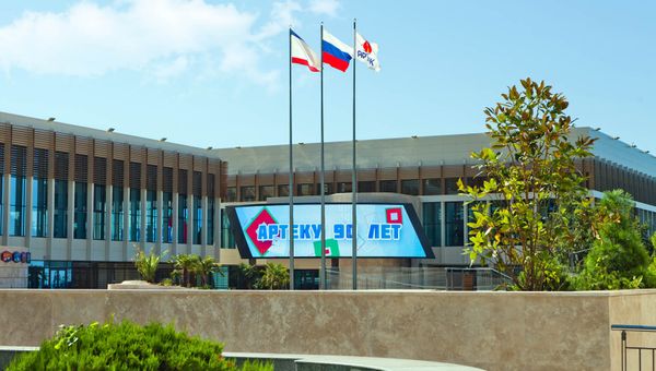 МДЦ Артек. Дворцовая площадь после реконструкции