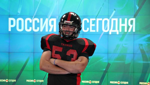 Игрок американского футбола