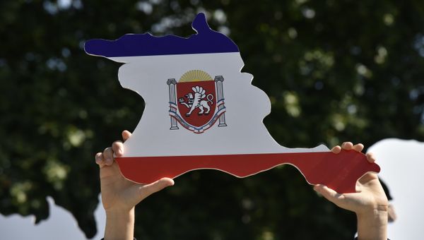 Крым