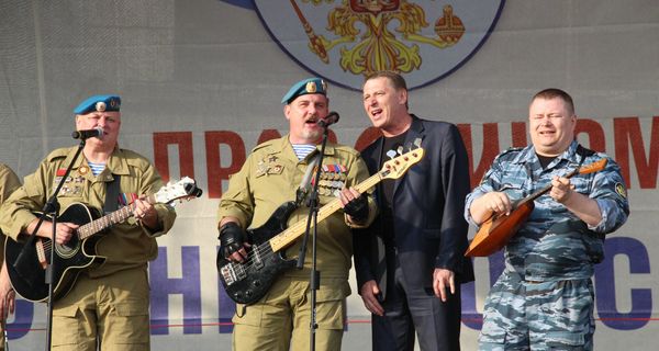 Праздничные мероприятия в Симферополе, посвященные Дню России