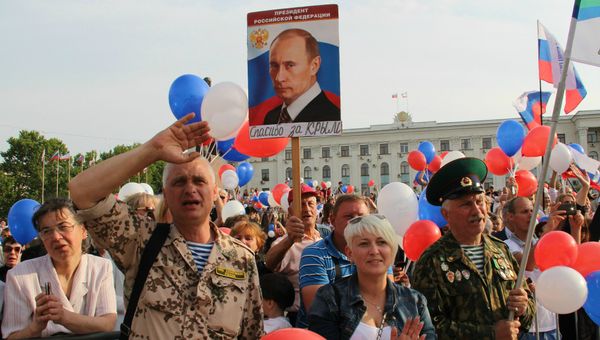 Праздничные мероприятия в Симферополе, посвященные Дню России