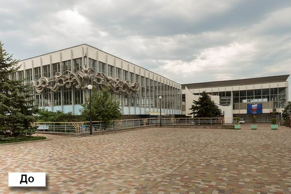 Дворцовая площадь до реконструкции