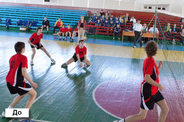 Спорткомплекс до реконструкции.