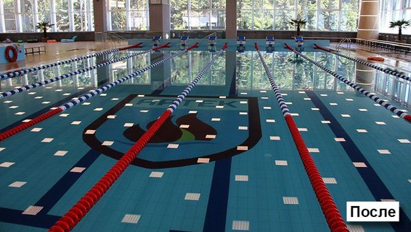 Бассейн в спорткомплексе после реконструкции. Бассейн в спорткомплексе после реконструкции.