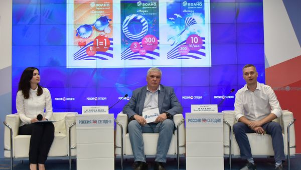 Пресс-конференция Запуск нового мобильного оператора Крыма и Севастополя Волна мобайл