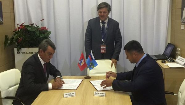 Подписание соглашения о сотрудничестве между Правительством Севастополя и Федеральным государственным унитарным предприятием Росморпорт