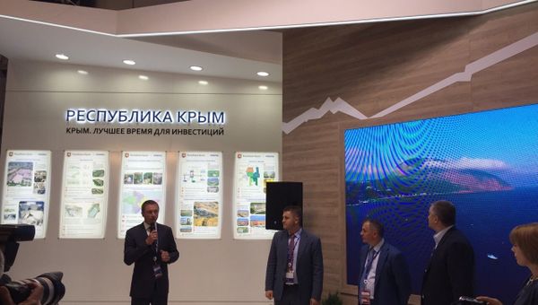 Стенд Республики Крым на ПМЭФ-2016 Стенд Республики Крым на ПМЭФ-2016