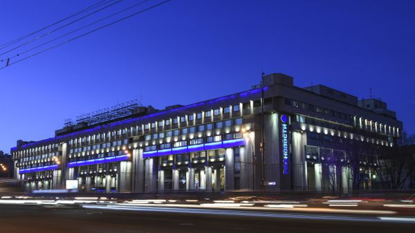 Здание МИА Россия сегодня