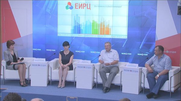 Пресс-конференция на тему: Внедрение системы единого платежного документа в Крыму: достижения, проблемы, прогнозы Пресс-конференция на тему: Внедрение системы единого платежного документа в Крыму: достижения, проблемы, прогнозы
