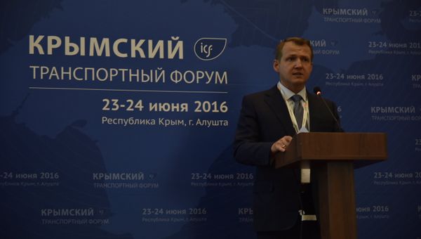 Заместитель министра транспорта РФ Николай Асаул на открытии III Крымского транспортного форума в Алуште