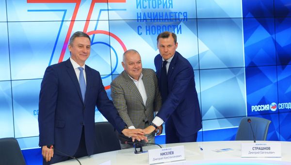 Церемония гашения почтовой марки, посвященной 75-летию Совинформбюро
