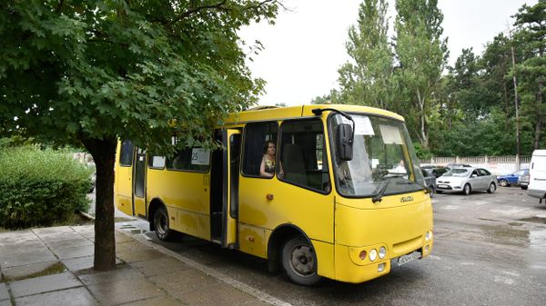 Общественный транспорт Общественный транспорт