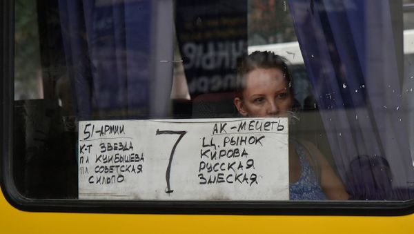 Пассажиры автобусов в Симферополе Пассажиры автобусов в Симферополе