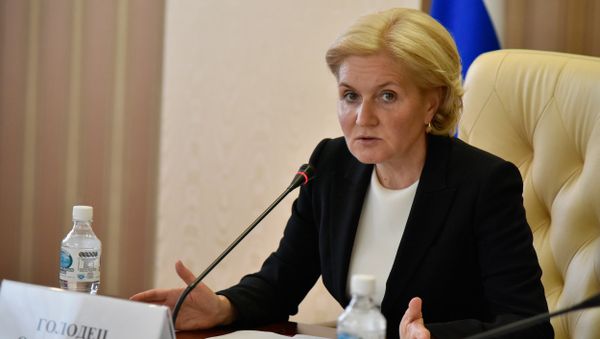Заместитель председателя правительства РФ Ольга Голодец Заместитель председателя правительства РФ Ольга Голодец