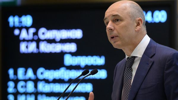 Министр финансов РФ Антон Силуанов