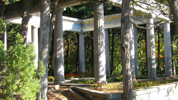 Харакский парк Харакский парк