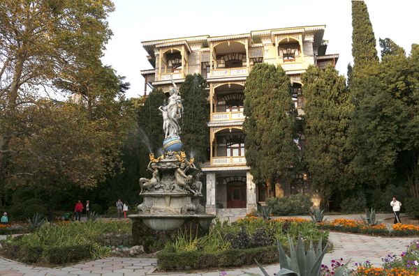 Гурзуфский парк Гурзуфский парк