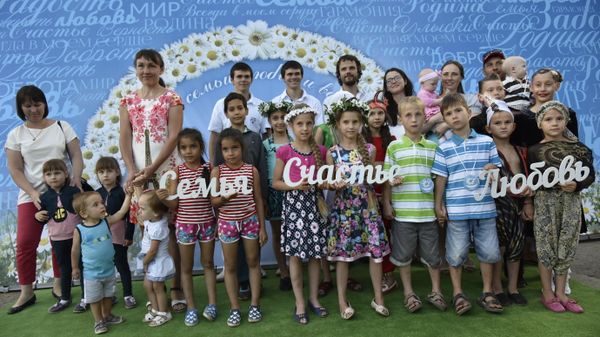 Симферополь отметил День семьи, любви и верности