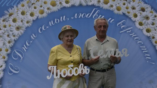 Симферополь отметил День семьи, любви и верности