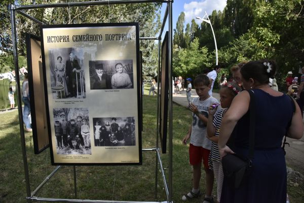 Симферополь отметил День семьи, любви и верности