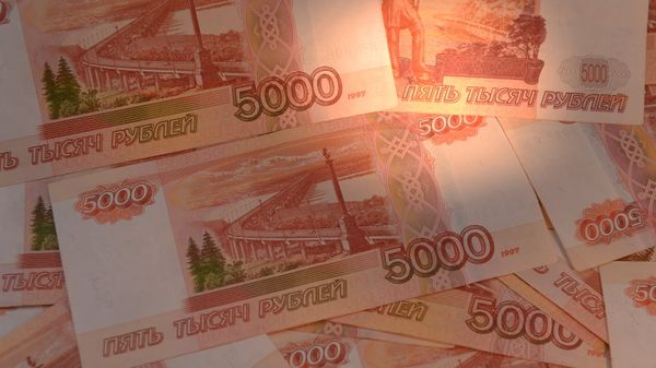 Денежные купюры России