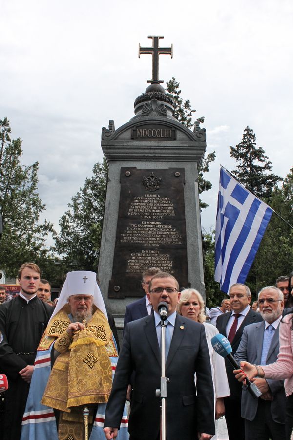 Открытие памятника Греческому легиону императора Николая I в Севастополе