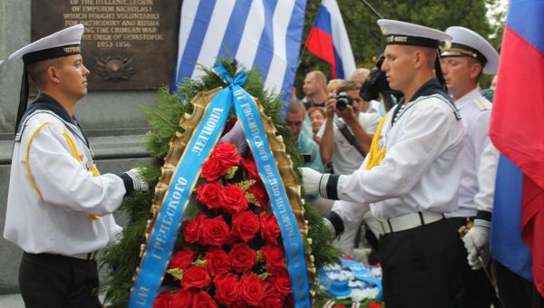 Открытие памятника Греческому легиону императора Николая I в Севастополе