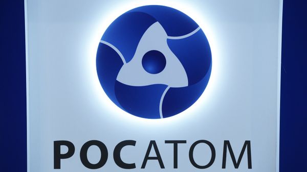 Логотип государственной корпорации по атомной энергии Росатом