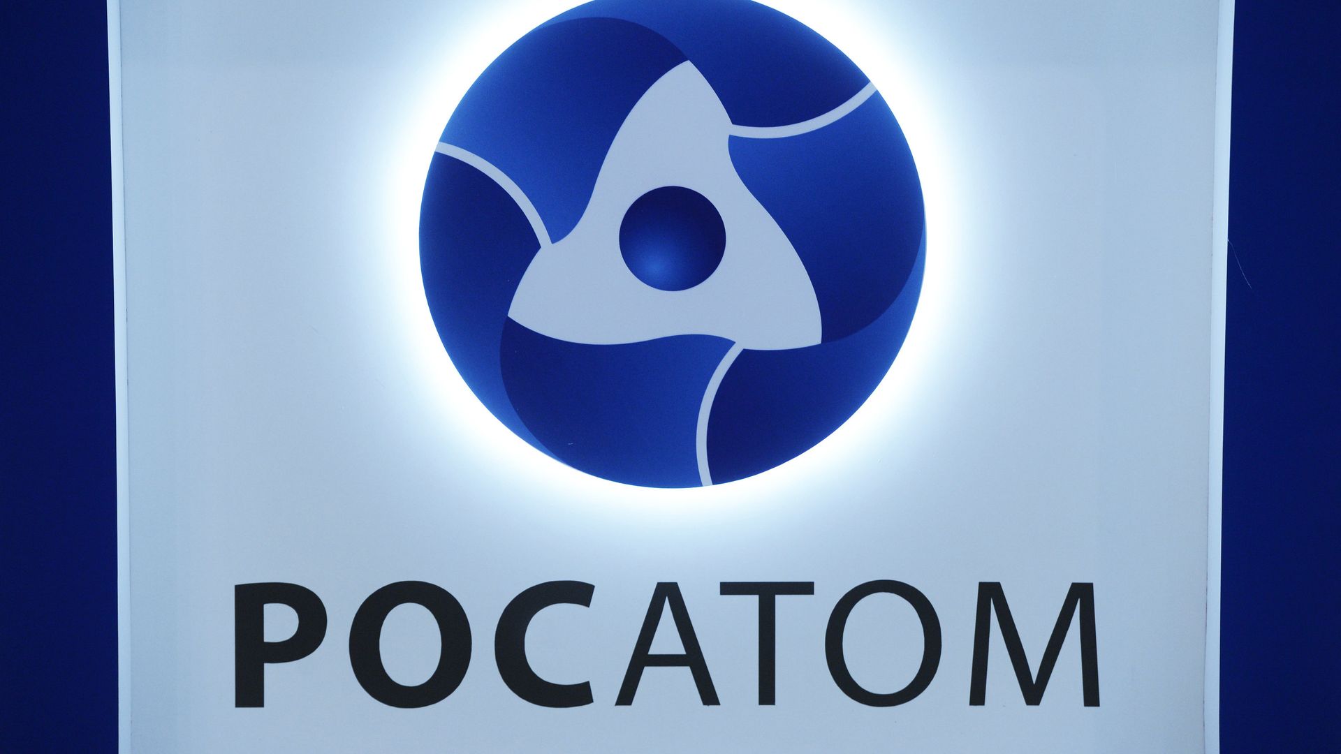 Логотип государственной корпорации по атомной энергии Росатом - РИА Новости, 1920, 20.06.2024