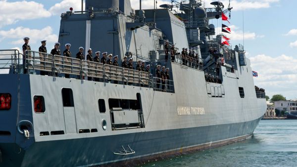 Сторожевой корабль Адмирал Григорович