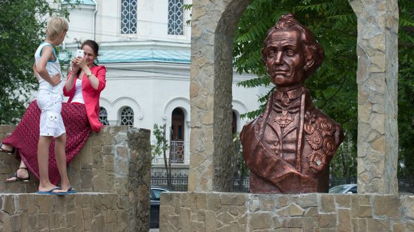 Евпатория