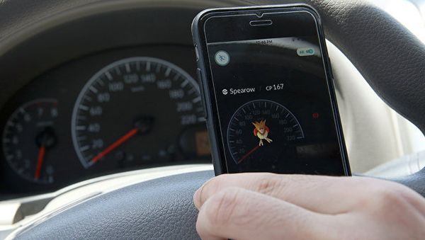 Игра Pokemon Go