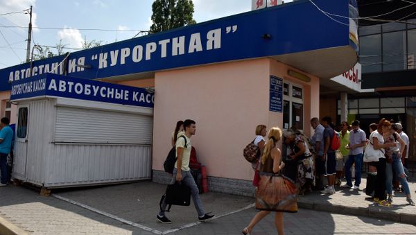 Автостанция Курортная на железнодорожном вокзале в Симферополе