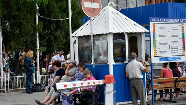 Автостанция Курортная на железнодорожном вокзале в Симферополе