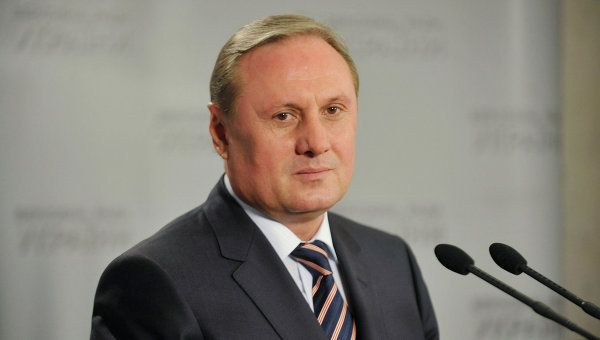 Александр Ефремов