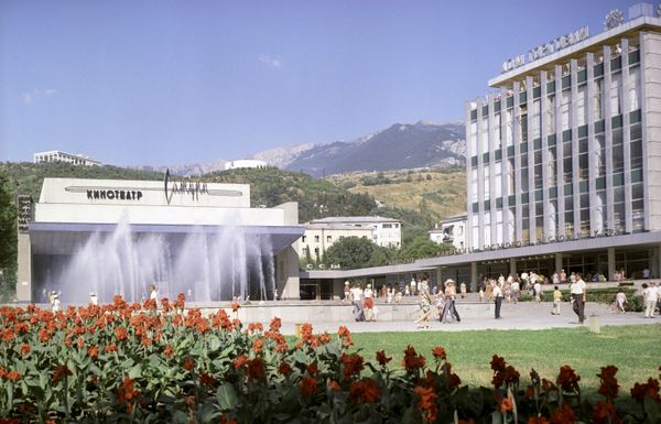 Ялта на старых фото