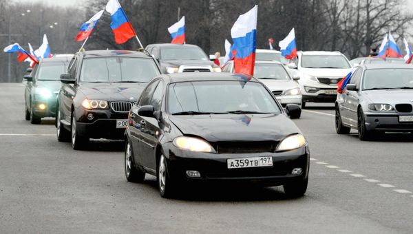 Автопробег
