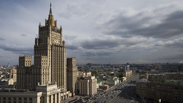 Здание МИД РФ