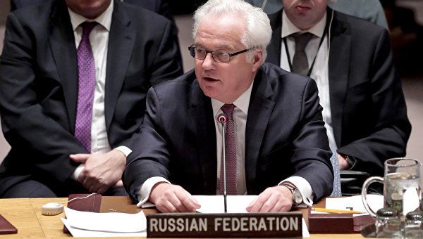 Постоянный представитель РФ при ООН Виталий Чуркин