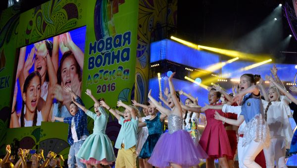 Открытие Детской Новой волны - 2016